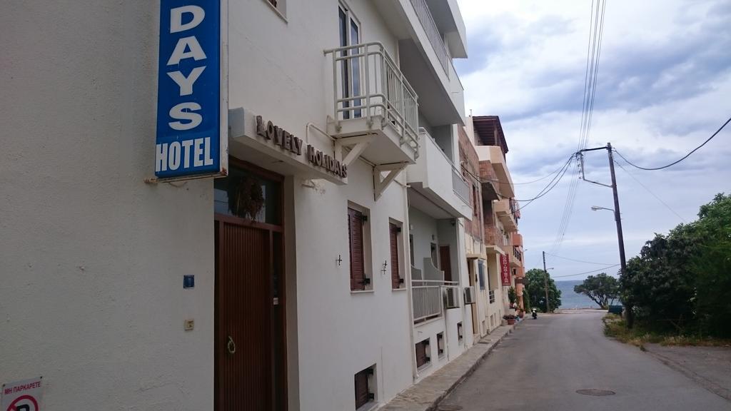 Lovely Holidays Hotel Hersónissos Extérieur photo